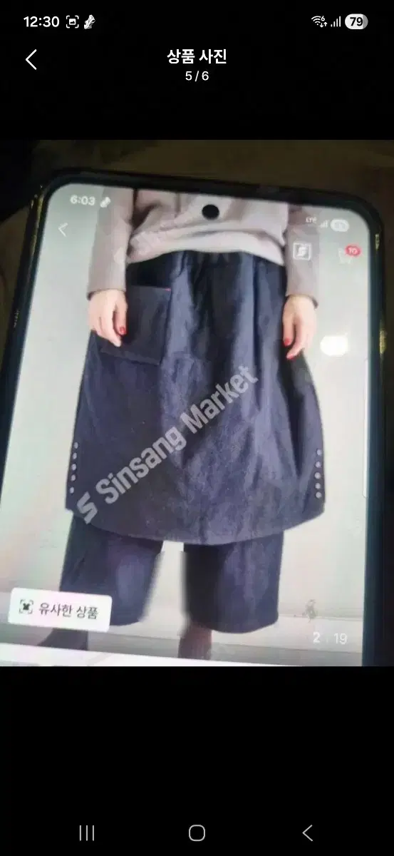 thumbnail-6